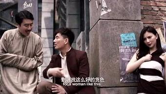 带你吃大瓜电影免费观看,免费观影盛宴，尽享电影魅力