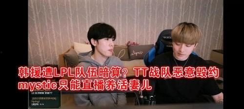 韩圈内人士爆料,揭秘明星背后的惊人真相 第2张 韩圈内人士爆料,揭秘明星背后的惊人真相 第2张