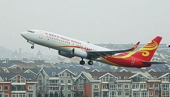 爆料海南航空事件视频最新,惊心动魄一幕引关注 第3张 爆料海南航空事件视频最新,惊心动魄一幕引关注 第3张