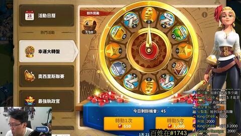 黄金转盘爆料视频大全,视频大全背后的精彩瞬间 第3张 黄金转盘爆料视频大全,视频大全背后的精彩瞬间 第3张
