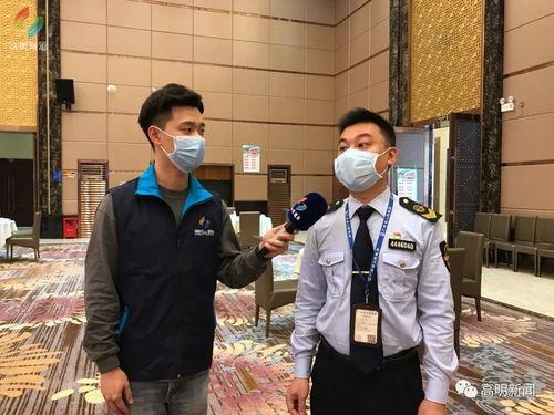 高明新闻视频在线观看,实时资讯,一键掌握 第3张 高明新闻视频在线观看,实时资讯,一键掌握 第3张