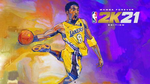 2k2最新历史球员爆料,最新历史球员爆料背后的故事与真相  第2张