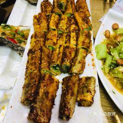辽源美食爆料视频下载,视频揭秘地道风味,一网打尽特色佳肴 第2张 辽源美食爆料视频下载,视频揭秘地道风味,一网打尽特色佳肴 第2张