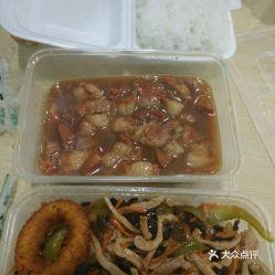 辽源美食爆料视频下载,视频揭秘地道风味,一网打尽特色佳肴 第3张 辽源美食爆料视频下载,视频揭秘地道风味,一网打尽特色佳肴 第3张