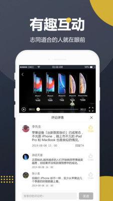 吃瓜影视网站在线看免费,吃瓜网站带你轻松追剧 第2张 吃瓜影视网站在线看免费,吃瓜网站带你轻松追剧 第2张