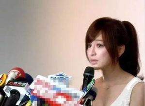 王心凌男友爆料内容视频,甜蜜瞬间与幕后故事 第3张 王心凌男友爆料内容视频,甜蜜瞬间与幕后故事 第3张