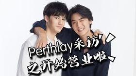 表嫂爆料盛小帅视频播放,揭秘网络红人的真实一面 第2张 表嫂爆料盛小帅视频播放,揭秘网络红人的真实一面 第2张