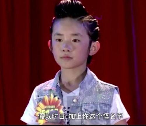 易烊千玺被爆料视频,揭秘明星私生活背后的真相 第2张 易烊千玺被爆料视频,揭秘明星私生活背后的真相 第2张