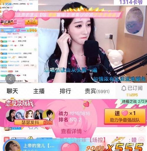 不求人女朋友爆料视频,不求人女友爆料视频，背后真相令人震惊！  第2张