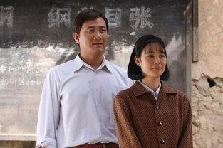 金婚风雨情全集在线观看,重温经典爱情故事，共度甜蜜金婚时光  第2张