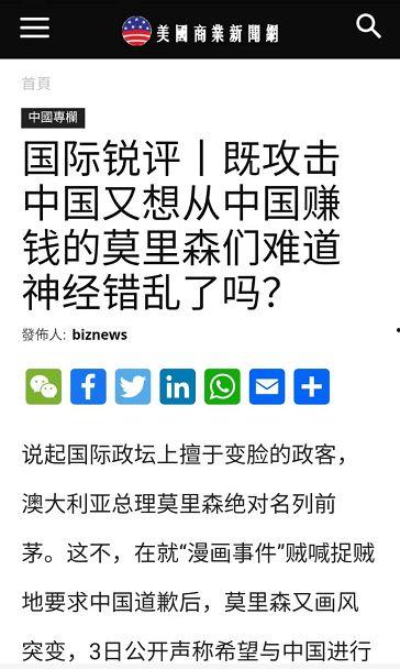 工业级商业新闻爆料,揭秘行业巨头最新动态与市场趋势