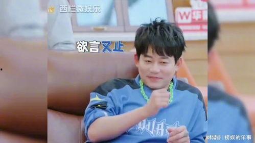 张远恋情爆料微博视频,甜蜜互动引网友热议 第2张 张远恋情爆料微博视频,甜蜜互动引网友热议 第2张