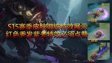 水神以前的爆料视频,探寻神秘事件背后的真相 第3张 水神以前的爆料视频,探寻神秘事件背后的真相 第3张