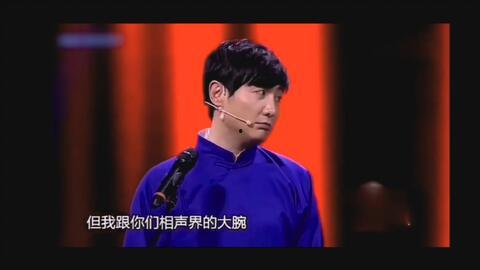 沈腾爆料上大学视频播放,大学时光的搞笑瞬间,视频播放引网友热议 第2张 沈腾爆料上大学视频播放,大学时光的搞笑瞬间,视频播放引网友热议 第2张