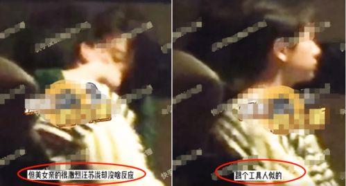 正泰实锤爆料事件视频全集,视频全集深度解析  第2张