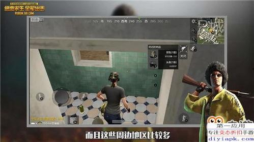 先锋爆料视频大全最新,最新热点事件一网打尽  第3张