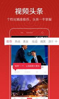 沈猛爆料陆世宏视频播放,真相与争议交织  第2张