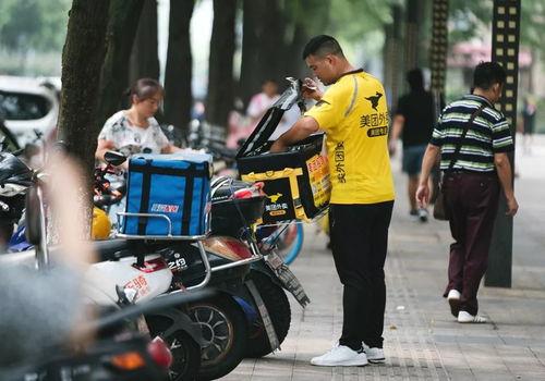 奉节外卖小哥最新爆料,揭秘外卖行业背后的真实故事