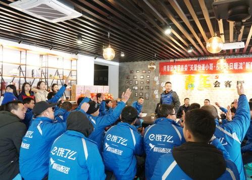 奉节外卖小哥最新爆料,揭秘外卖行业背后的真实故事  第3张