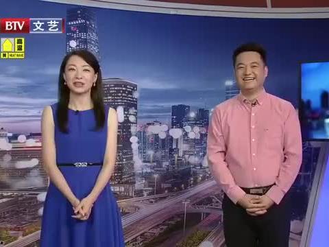 郑爽最新消息爆料新闻视频,揭秘背后惊人真相  第2张
