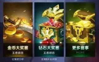 王者大力最新爆料,新版本爆料抢先看！