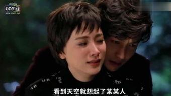 在线观看绝爱,一场跨越生死的爱情救赎之旅