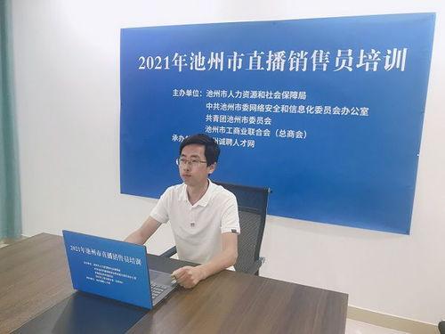 快递员爆料炒菜视频播放,视频走红网络，网友：外卖界的厨神！  第3张