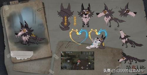 第五人格最新返场爆料,神秘角色即将返场，全新爆料引玩家热议！  第3张