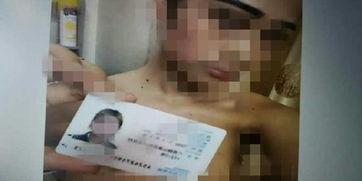 裸条门在线观看,揭秘网络裸贷的黑暗面  第2张
