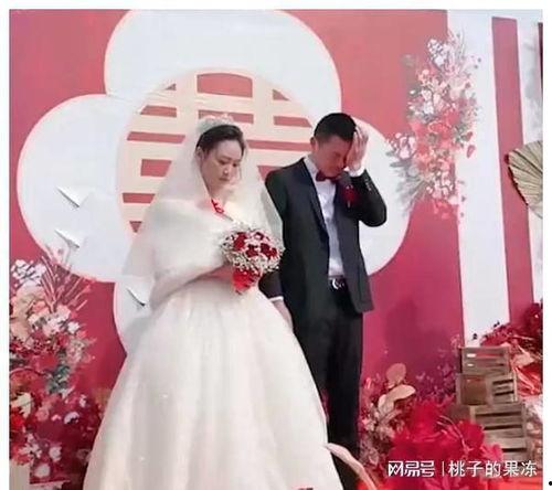 男子婚礼爆料视频大全集,男子婚礼爆料视频大全集精彩瞬间回顾