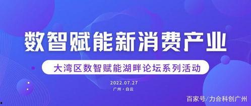 山东阿康爆料最新消息新闻,揭秘重大新闻事件内幕  第2张