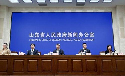 山东阿康爆料最新消息新闻,揭秘重大新闻事件内幕  第3张