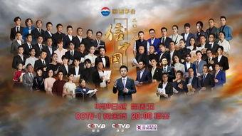 追梦少年爆料17年视频,青春奋斗，梦想起航