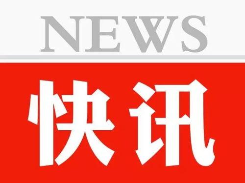 热点爆料宜兴新闻网,揭秘宜兴最新热点事件！