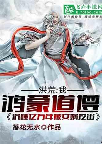 封神吃瓜沙雕小说免费阅读,沙雕吃瓜,免费畅读笑翻天 第2张 封神吃瓜沙雕小说免费阅读,沙雕吃瓜,免费畅读笑翻天 第2张