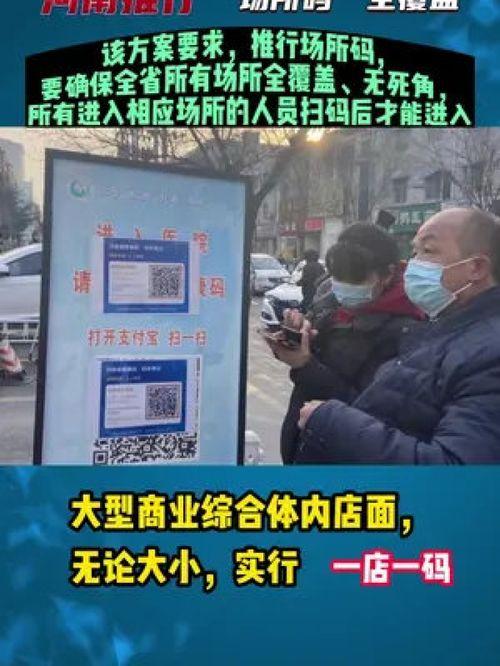 今日热点爆料最新消息,今日热点爆料最新动态,震惊业界内幕曝光! 第3张 今日热点爆料最新消息,今日热点爆料最新动态,震惊业界内幕曝光! 第3张