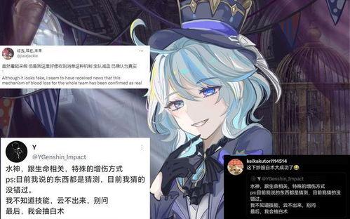 水神的最新爆料在线观看,揭秘娱乐圈幕后真相，在线观看精彩瞬间  第3张