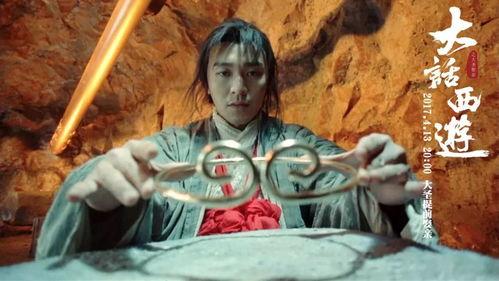一锤定音电影在线观看,传奇工匠的巅峰对决  第3张
