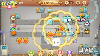保卫萝卜3最新爆料,神秘英雄加盟，战局再掀风云！  第3张
