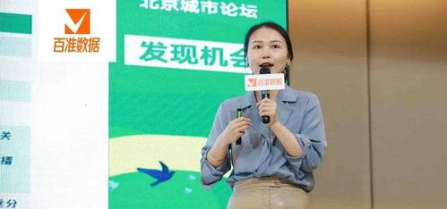 直播爆料刘小河视频播放,揭秘幕后故事 第3张 直播爆料刘小河视频播放,揭秘幕后故事 第3张