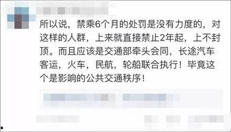 东莞爆料视频最新消息,揭秘视频揭露惊人真相 第3张 东莞爆料视频最新消息,揭秘视频揭露惊人真相 第3张