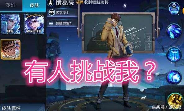 夜凯最新爆料图片,最新神秘图片揭秘  第2张