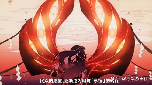 原神雷神最新爆料,神秘力量觉醒，神秘角色即将登场！  第3张