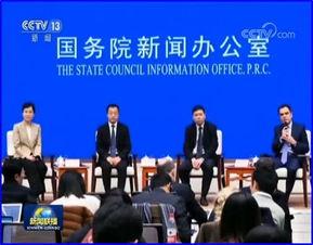 台山新闻大事件爆料,揭秘最新爆料背后的真相