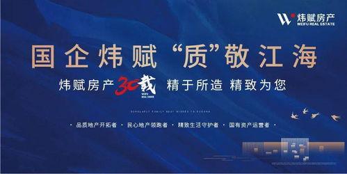 南通最新疫情爆料,多区域现新增病例，防控措施升级中  第3张