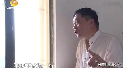 女子爆料出轨男友视频,真相令人震惊  第3张
