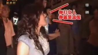 孤独的妇女在线观看,揭开现代都市女性心灵困境的线上启示录  第2张