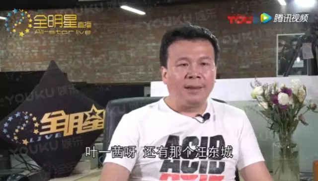 没被爆料的明星是谁啊视频,那些未被曝光的明星私生活