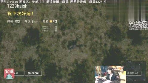 绝地狂奔 在线观看,生死逃亡的极限挑战