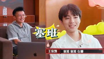 娱乐吃瓜酱村头,揭秘娱乐圈背后的那些事儿  第2张